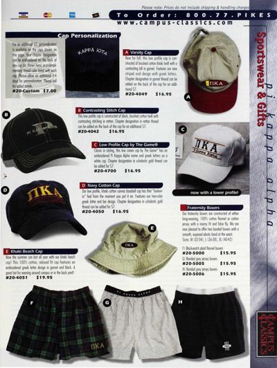 Campus Classics Advertisement, Spring 1999